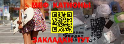 амф Рязань