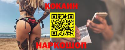 мет Рыбинск