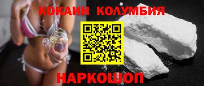 мет Рыбинск