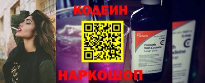 герыч Рузаевка