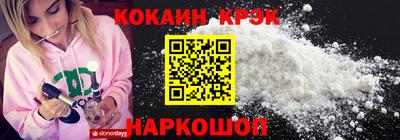 герыч Рузаевка