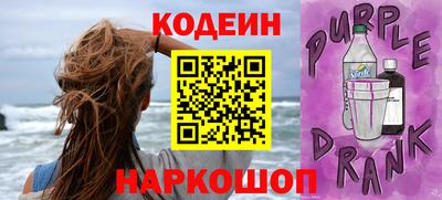 мет Рыбинск