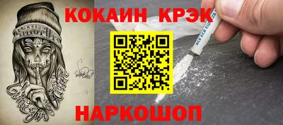 амф Рязань
