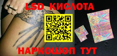 мет Рыбинск