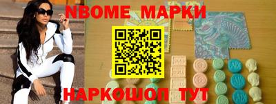 герыч Рузаевка