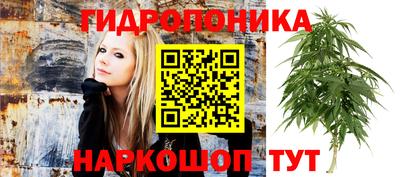 мет Рыбинск