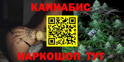 амф Рязань