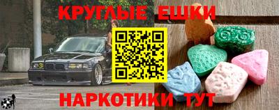 герыч Рузаевка