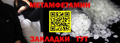 амф Рязань