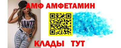 герыч Рузаевка