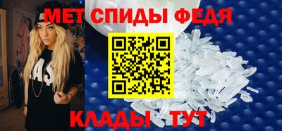 герыч Рузаевка