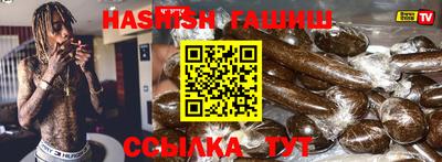 амф Рязань