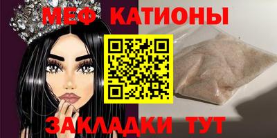 амф Рязань