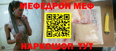 амф Рязань