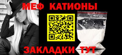 герыч Рузаевка