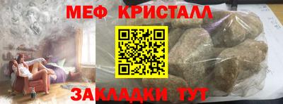 амф Рязань